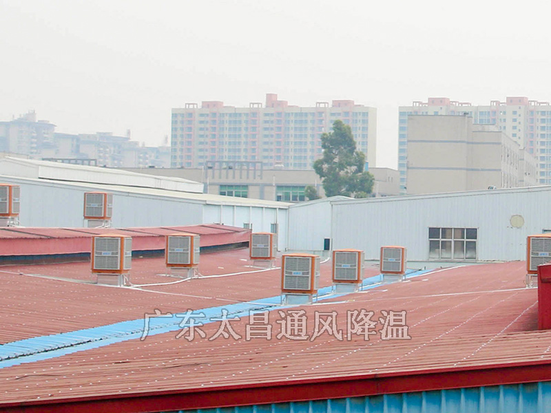 大面積車間降溫用什么方法？