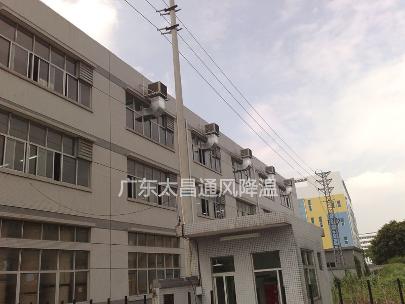 長安怡興環(huán)?？照{(diào)降溫方案
