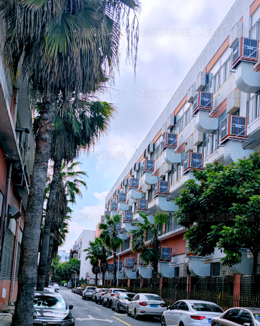 電器廠環(huán)?？照{(diào).jpg