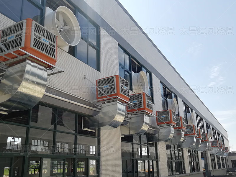 炎炎夏日，這兩種降溫方案讓您的廠(chǎng)房瞬間涼爽舒適！