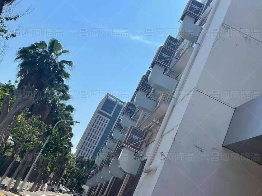 大型工廠廠房降溫怎么解決？車(chē)間降溫方法