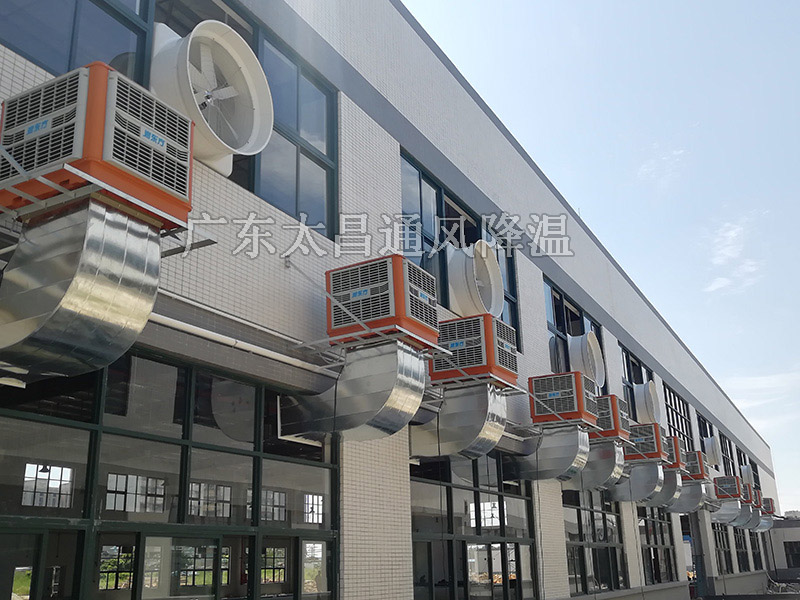 為什么優(yōu)秀的企業(yè)都選擇環(huán)保空調(diào)來(lái)降溫？