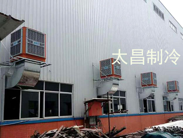 環(huán)?？照{(diào)成功解決鋼結(jié)構(gòu)廠房高溫悶熱問(wèn)題