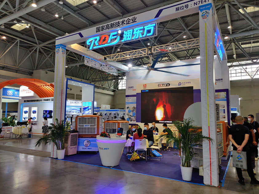 環(huán)?？照{(diào).jpg
