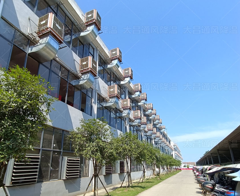 怎么做大型工廠通風(fēng)降溫、車間設(shè)備降溫方案