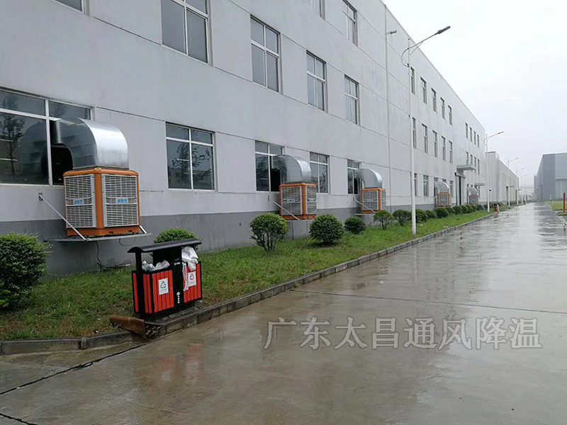 您還在為怎么選擇好的環(huán)?？照{(diào)廠家而煩惱嗎？