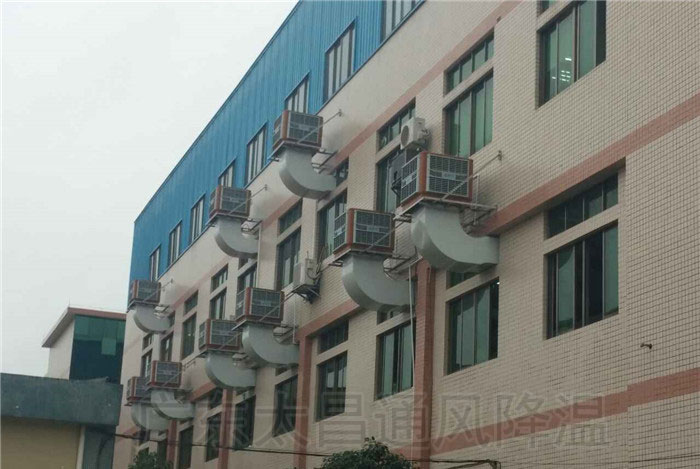 工業(yè)冷風(fēng)機(jī)如何給廠房車(chē)間通風(fēng)降溫？