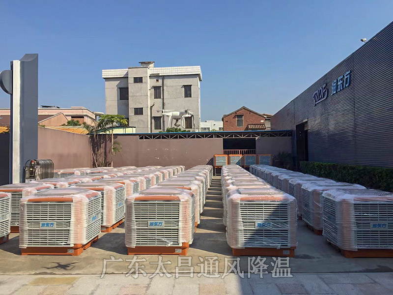 環(huán)?？照{(diào)品牌排行榜可信嗎？不想被坑就來看看吧！
