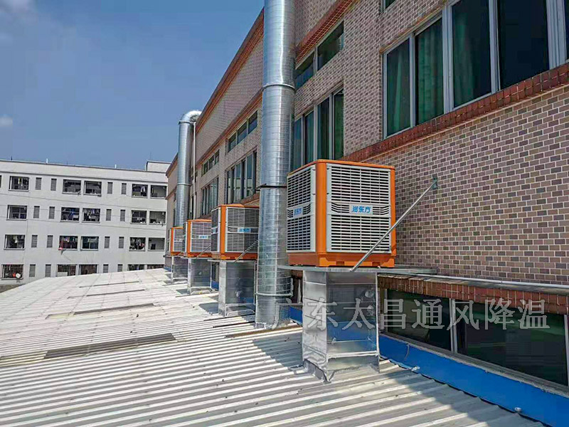 附近哪里有賣水冷空調的地方？附近哪里有裝水冷空調的？
