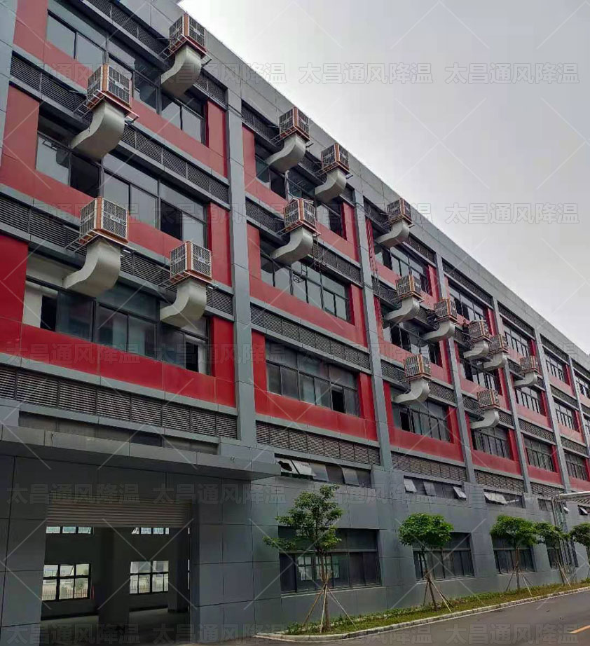 車間太熱怎么降溫？用什么廠房降溫設備比較環(huán)保？