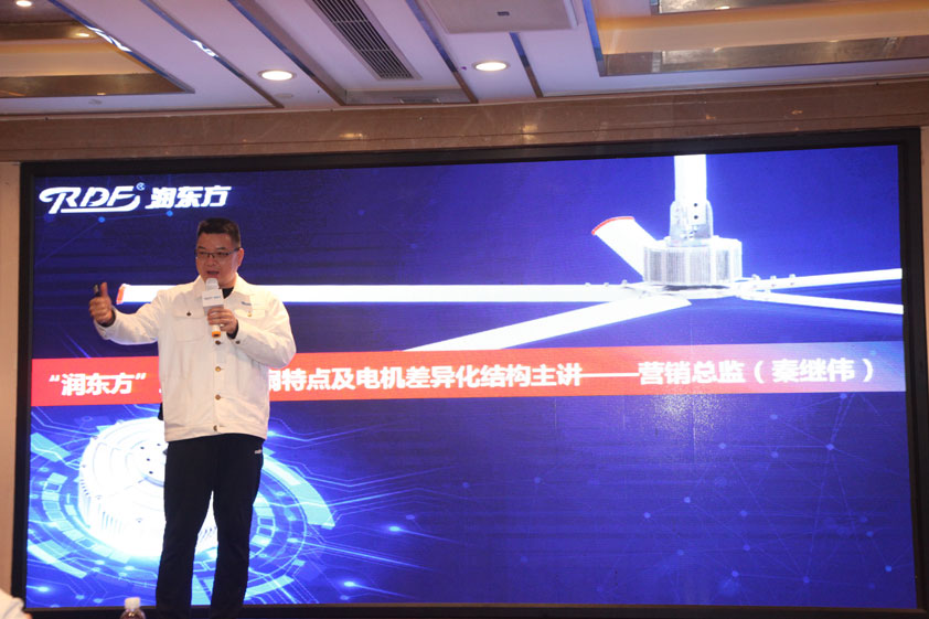 潤東方有限公司董事長是誰？潤東方環(huán)?？照{(diào)廣東廠家