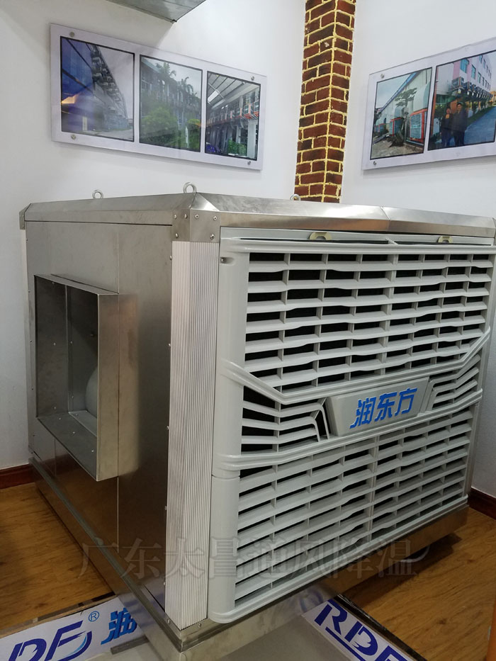 蒸發(fā)式水冷空調(diào)的性能怎么樣？