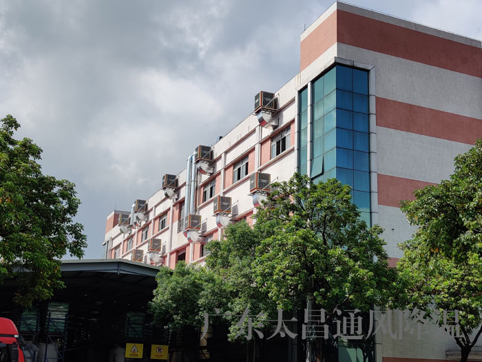車間通風(fēng)降溫用環(huán)?？照{(diào)的理由
