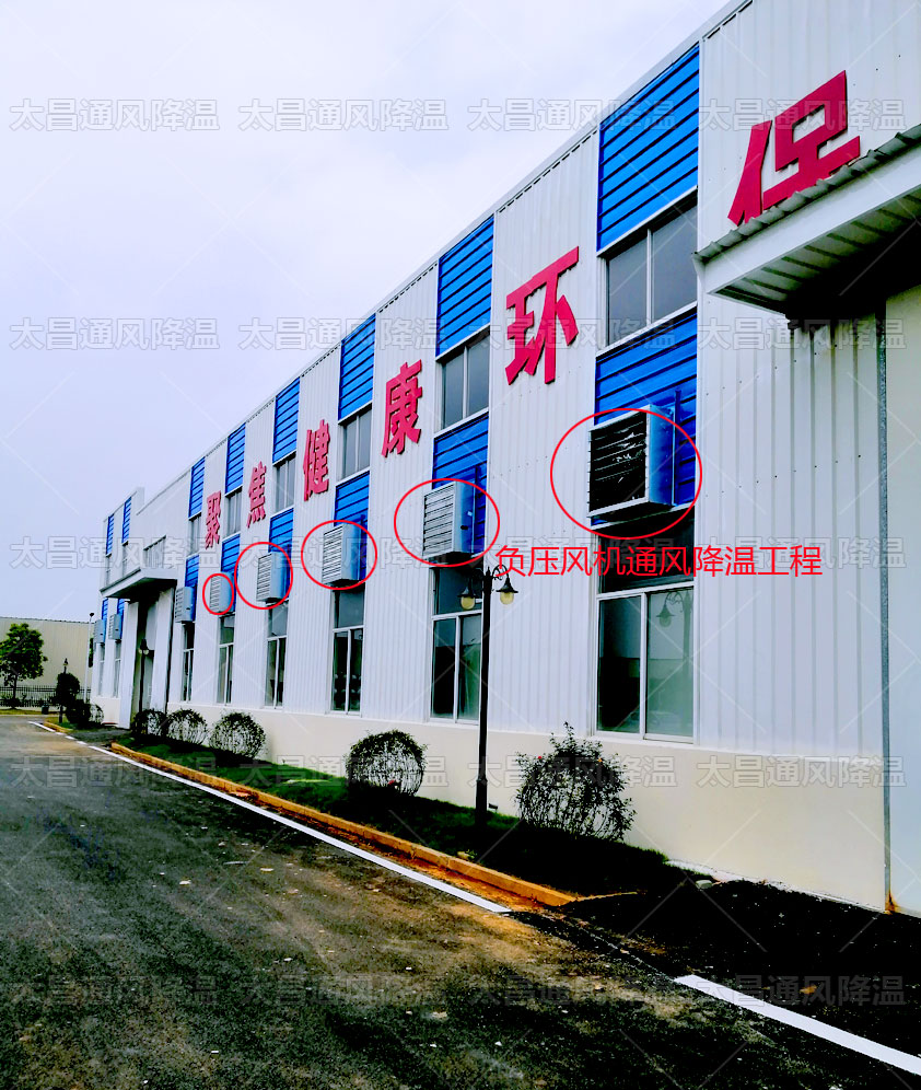 鐵皮倉(cāng)庫夏天高溫怎么辦？鐵皮廠房降溫省錢方案