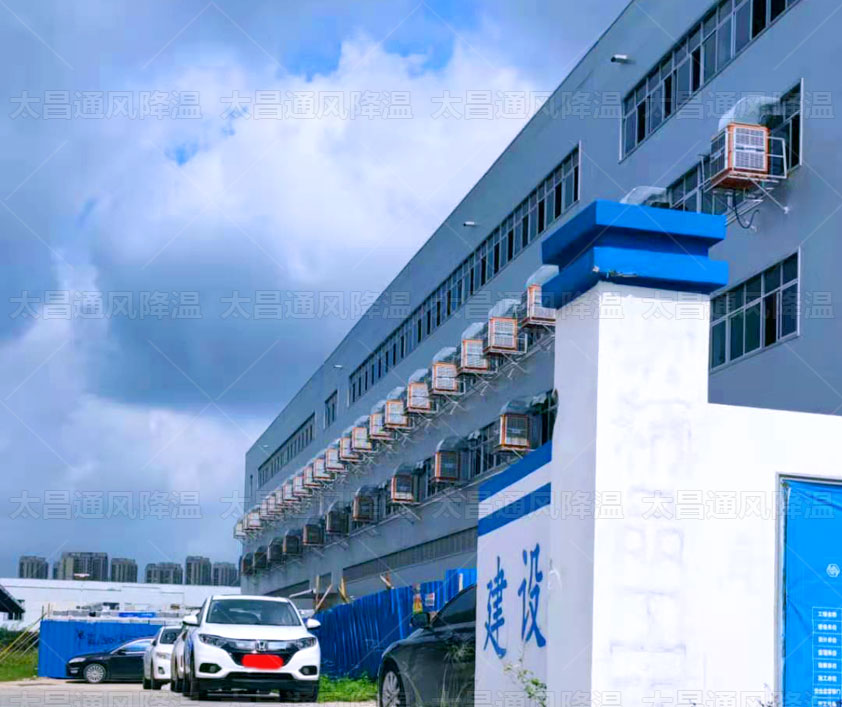 高溫來(lái)襲，廠房車(chē)間降溫做好了嗎