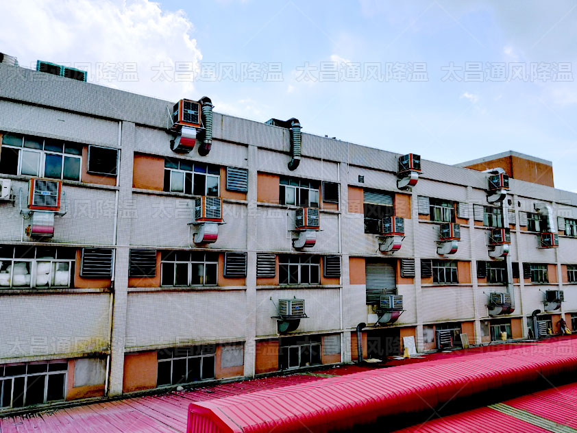 大型車(chē)間怎樣降溫通風(fēng)，用什么方案好？