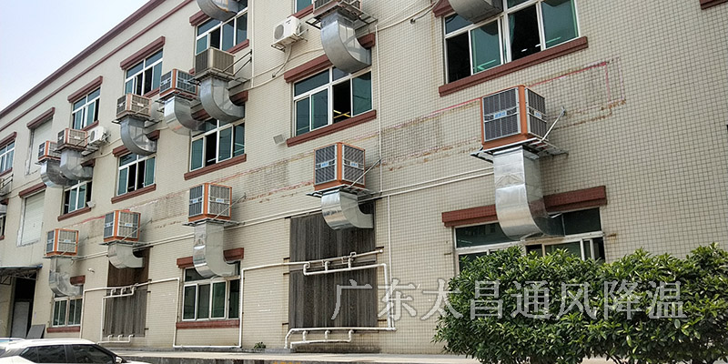工廠降溫用水冷空調(diào)好嗎？水冷空調(diào)費(fèi)用高嗎？