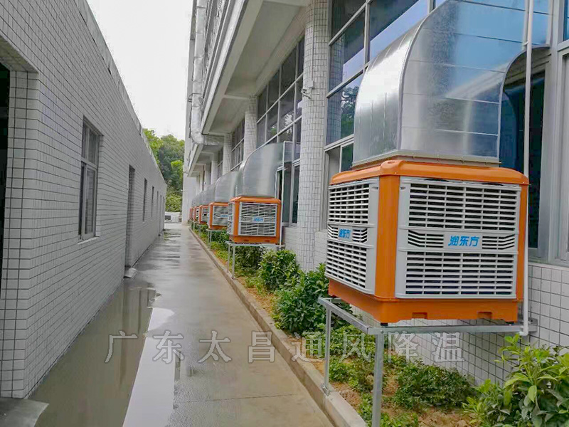 廣東環(huán)?？照{(diào)哪個牌子好？