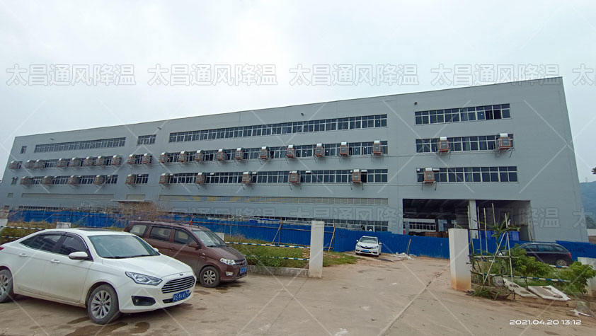 很多客戶都在用的車間降溫方法，你知道嗎