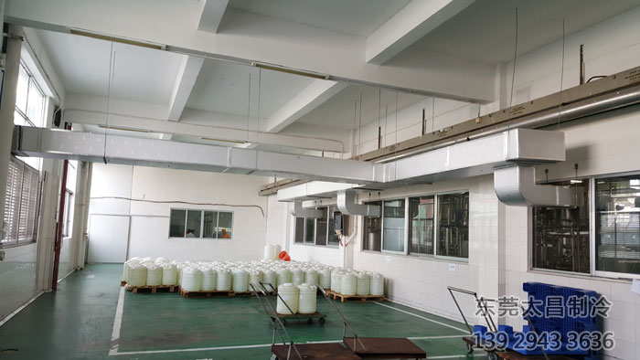 東鵬特飲廠區(qū)使用潤東方環(huán)?？照{(diào)