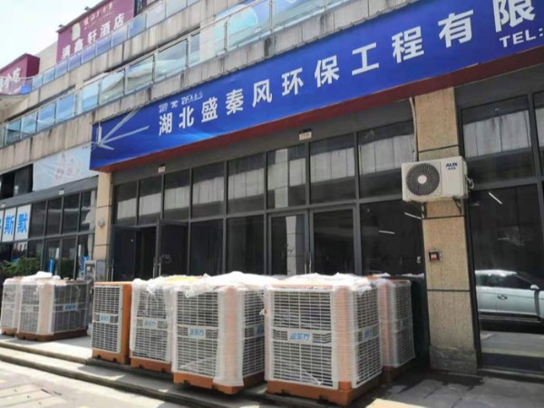 廠房車間為什么要做通風(fēng)降溫工程呢？