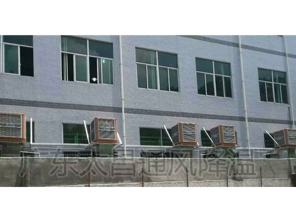 1.1KW工業(yè)節(jié)能環(huán)?？照{(diào) 廠房車間降溫制冷設(shè)備