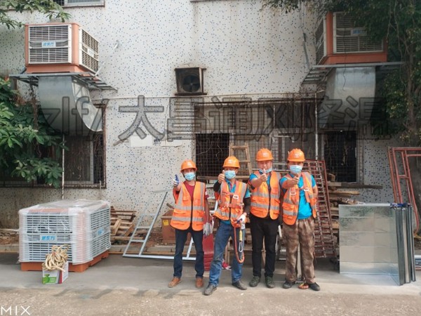 老客戶加裝環(huán)?？照{工程