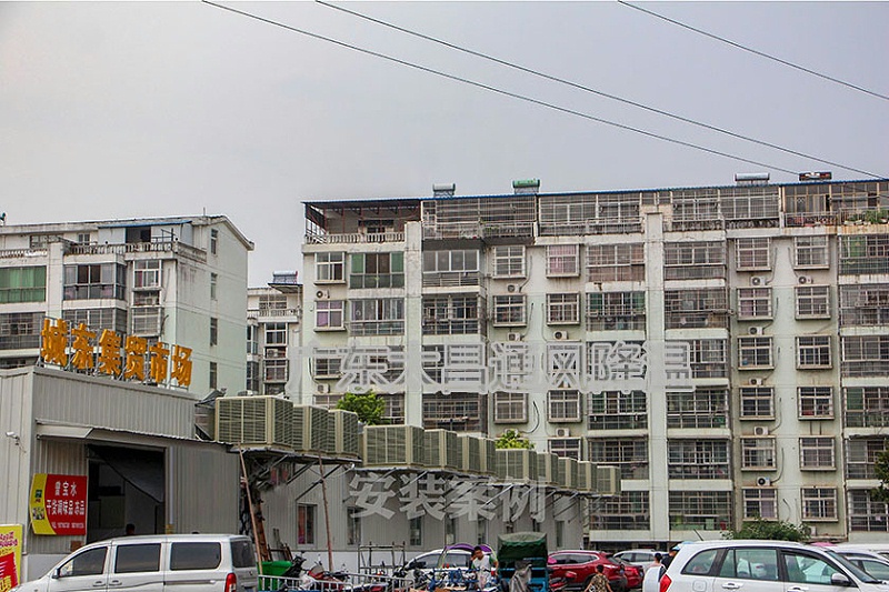 農貿市場潤東方環(huán)保空調案例