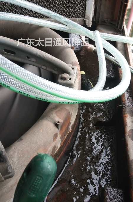 環(huán)?？照{
