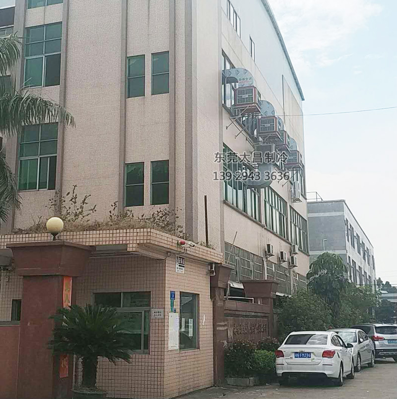 通風(fēng)降溫，廠房降溫