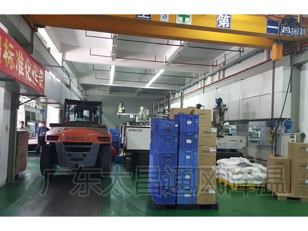 注塑廠車間工業(yè)環(huán)?？照{通風降溫解決方案