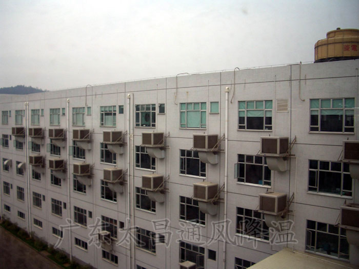 環(huán)?？照{(diào)工程案例