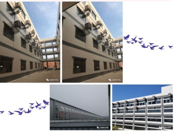 廠房通風(fēng)降溫工程 廣東環(huán)保空調(diào)哪家好？