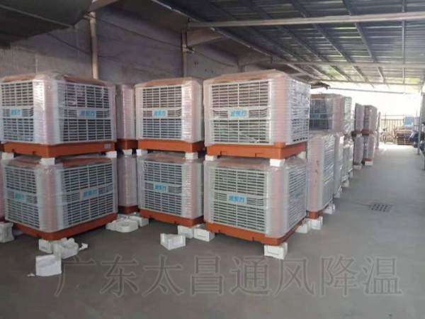 潤東方節(jié)能環(huán)?？照{ 高溫悶熱廠房車間的終結者