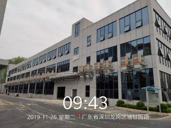 各行業(yè)重視的車間降溫通風(fēng)設(shè)備-潤(rùn)東方環(huán)保空調(diào)