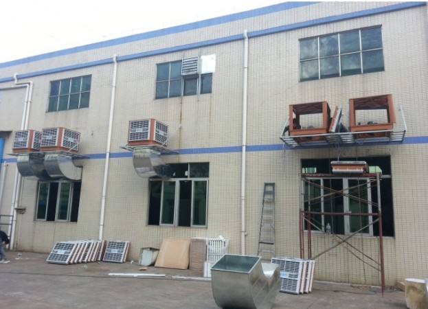 潤東方環(huán)?？照{(diào)降溫設(shè)備節(jié)省成本 為企業(yè)帶去實(shí)際的效益