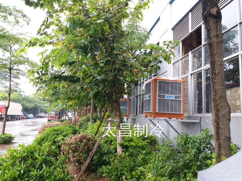 環(huán)?？照{(diào)通風(fēng)降溫