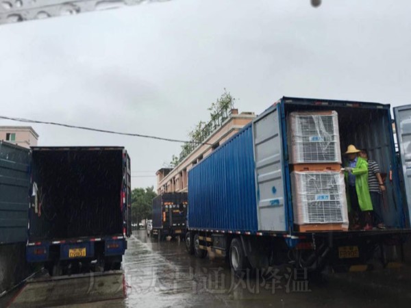 車間降溫設備|環(huán)?？照{(diào)讓你的車間輕松降溫