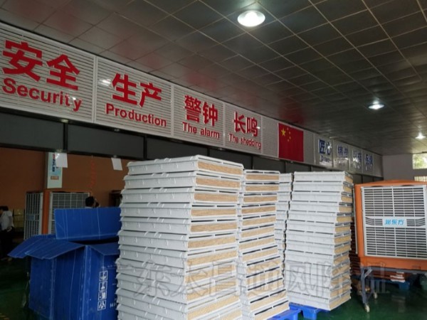 車間通風(fēng)降溫設(shè)備那么多 為何用戶還是選環(huán)?？照{(diào)？