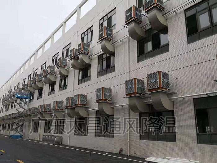 環(huán)?？照{(diào)車間降溫方案